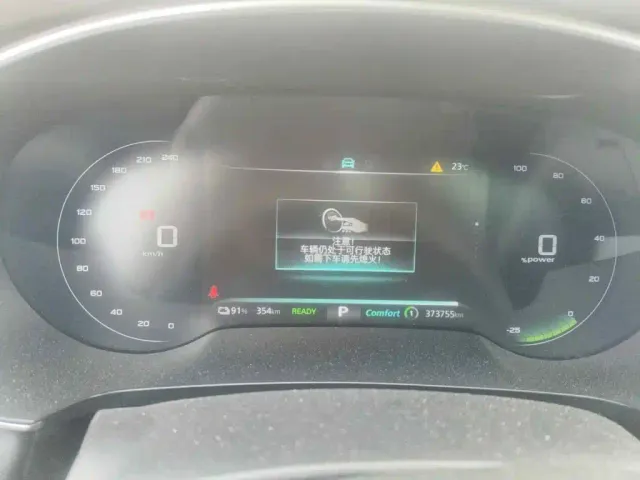 Roewe i6 MAX EV — Фото автомобиля 4