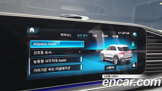 Mercedes-Benz GLE-Class — Фото автомобиля 7