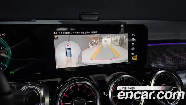 Mercedes-Benz EQB X243 — Фото автомобиля 21