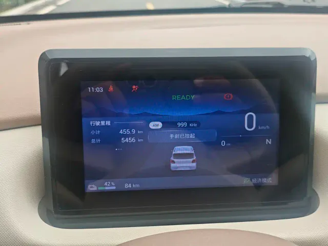 Wuling Hongguang Mini EV — Фото автомобиля 10