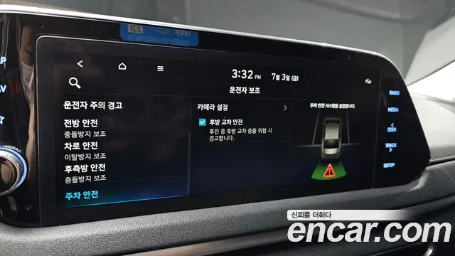 Hyundai Sonata Sonata (DN8) — Фото автомобиля 6