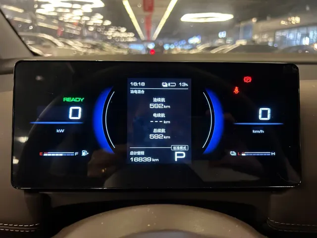 Wuling Starlight 730 — Фото автомобиля 3