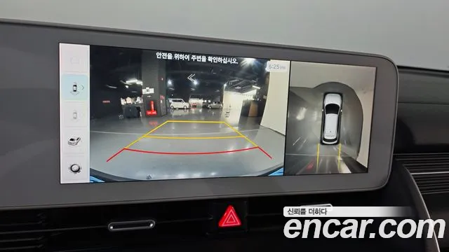 Hyundai Ioniq5 Ioniq5 — Фото автомобиля 14