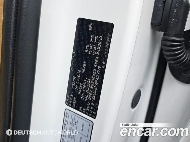 Kia Sorento 4th Gen — Фото автомобиля 20