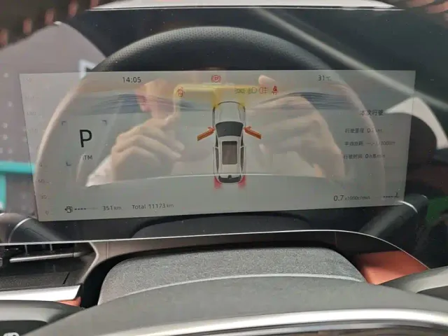 Changan CS75 Plus — Фото автомобиля 11