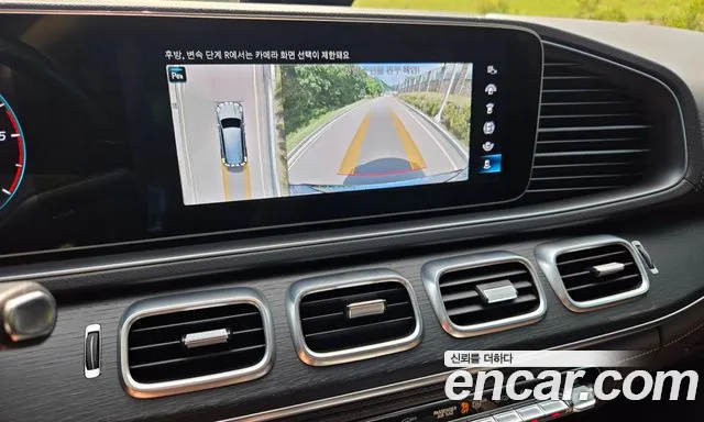 Mercedes-Benz GLS-Class — Фото автомобиля 12