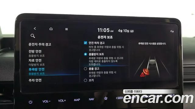 Hyundai Staria — Фото автомобиля 22