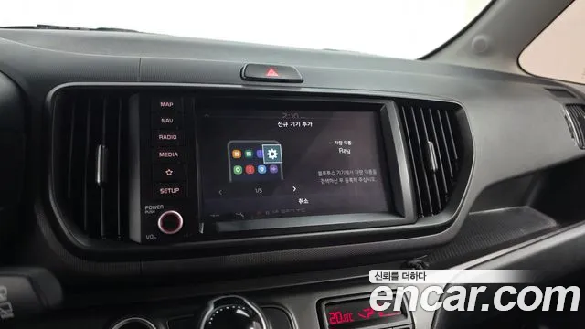 Kia RAY Новый Kia Ray Prestige — Фото автомобиля 13