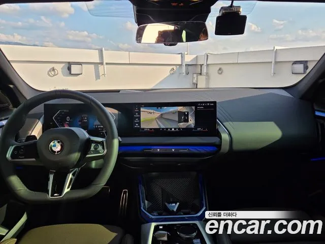 BMW X3 G45 — Фото автомобиля 10