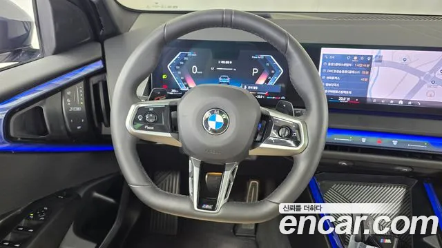 BMW X3 G45 — Фото автомобиля 13