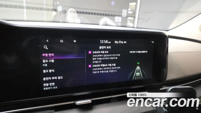 Kia Canival Carnival 4 поколение Дизель 9 мест Noblesse — Фото автомобиля 15