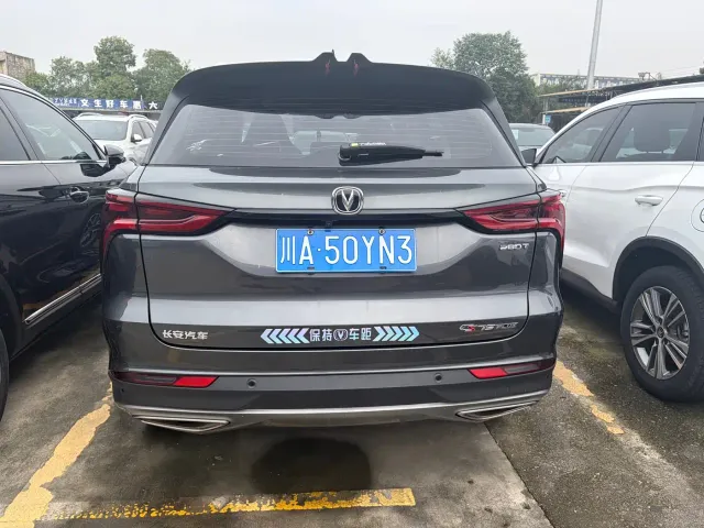 Changan CS75 Plus — Фото автомобиля 4