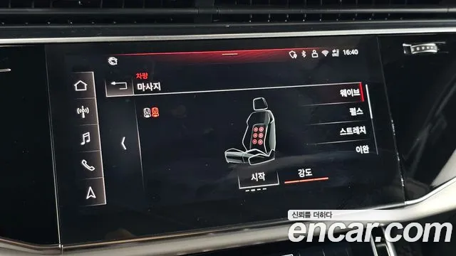 Audi Q8 55 TFSI quattro Premium — Фото автомобиля 24