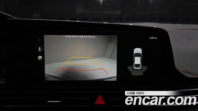 Hyundai AVANTE Avante (CN7) — Фото автомобиля 15