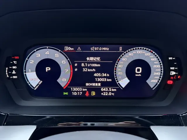 Audi A3 — Фото автомобиля 11