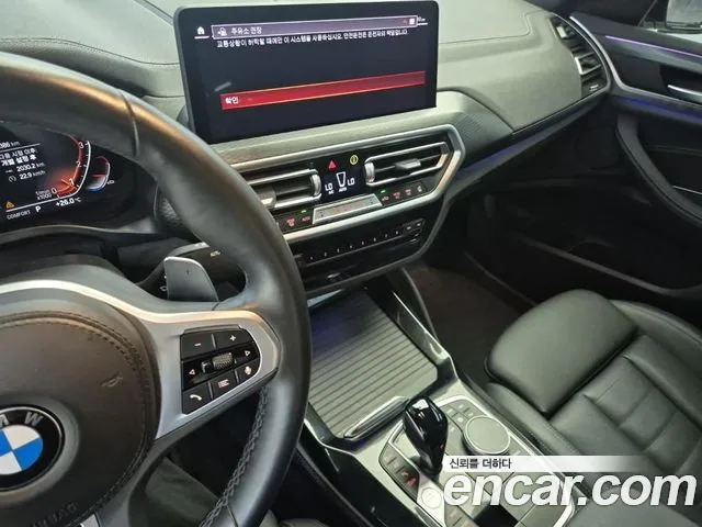 BMW X4 xDrive20i M Sport — Фото автомобиля 10
