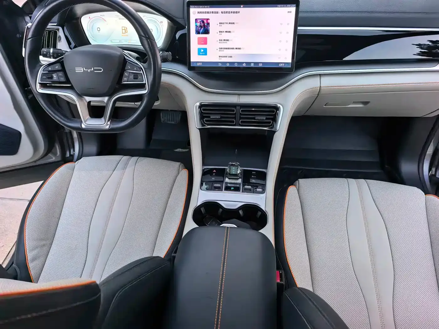 BYD Song PLUS PHEV 2023 Champion Edition DM-i 110KM Flagship — Фото автомобиля 11
