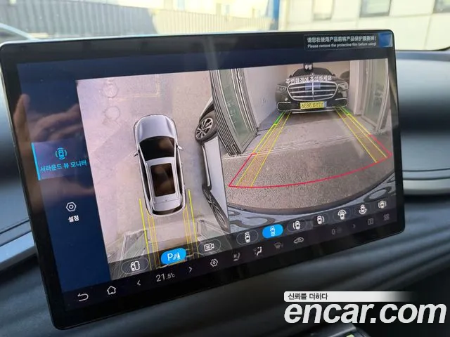 BYD Atto 3 — Фото автомобиля 13