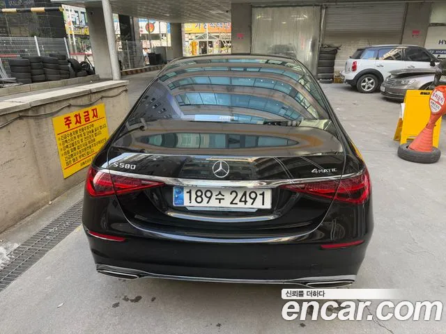 Mercedes-Benz S-Class W223 — Фото автомобиля 2