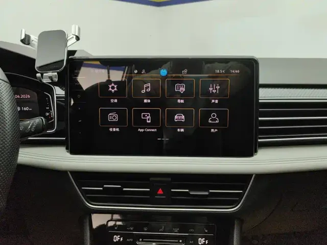 Volkswagen Tiguan L — Фото автомобиля 13