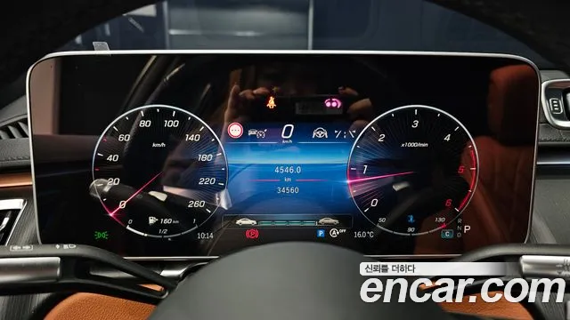 Mercedes-Benz S-Class S-класс W223 — Фото автомобиля 8