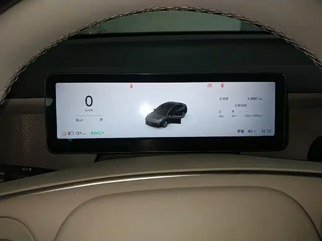 Leapmotor B01 — Фото автомобиля 11