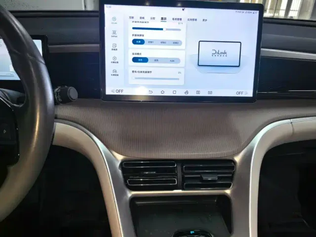 BYD Song Pro — Фото автомобиля 12