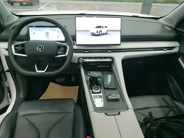 Changan CS75 Plus — Фото автомобиля 9