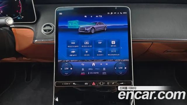 Mercedes-Benz S-Class — Фото автомобиля 14