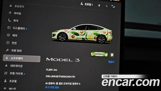 Tesla Model 3 — Фото автомобиля 7