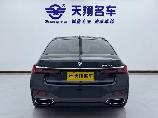 BMW 7 Series — Фото автомобиля 22