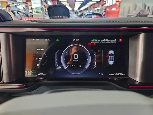 BYD FangChengBao Leopard 5 — Фото автомобиля 11
