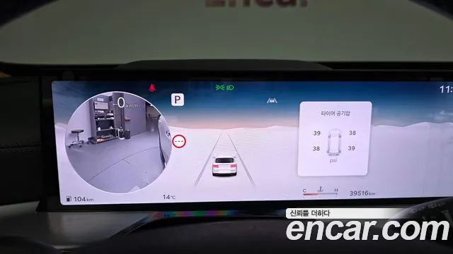 Genesis GV80 3.5T Бензин AWD — Фото автомобиля 8