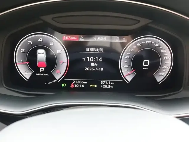 Audi Audi Q7 2024 45 TFSI quattro S line Black Warrior — Фото автомобиля 6