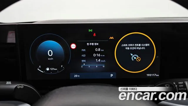 Hyundai Grandeur GN7 — Фото автомобиля 8