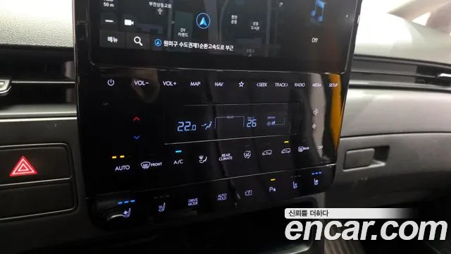 Hyundai Staria Staria L3.5 Школьный автобус — Фото автомобиля 17