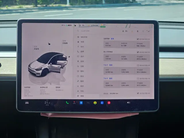 Tesla Model Y — Фото автомобиля 15