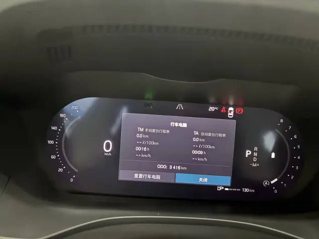 Volvo XC60 — Фото автомобиля 15