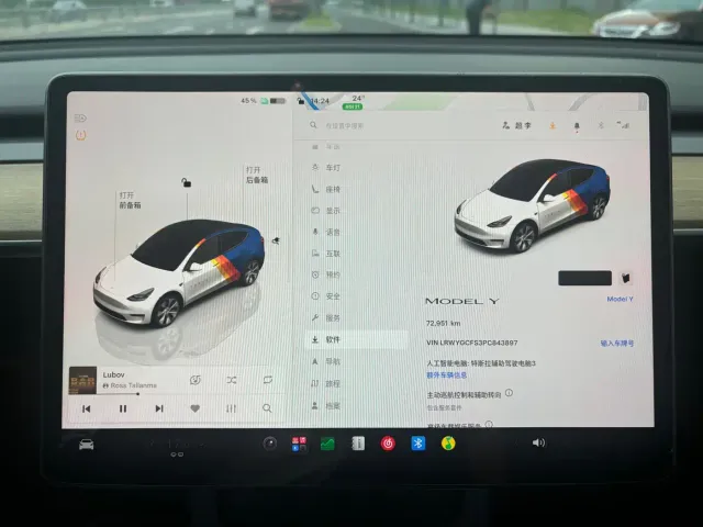 Tesla Model Y — Фото автомобиля 11