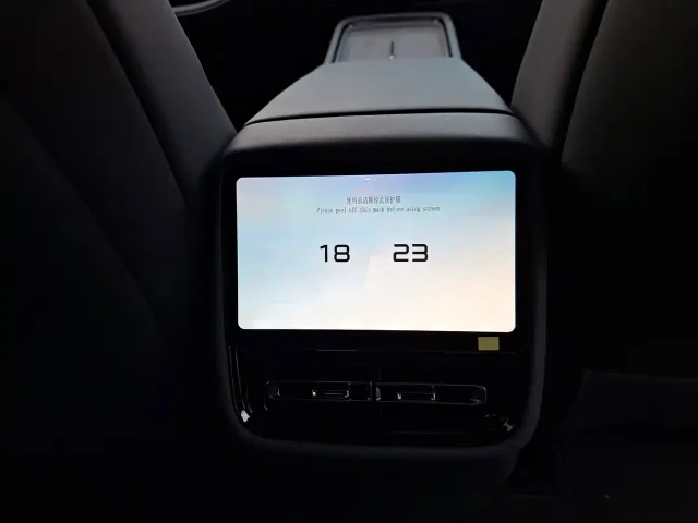 Xpeng P7+ — Фото автомобиля 15