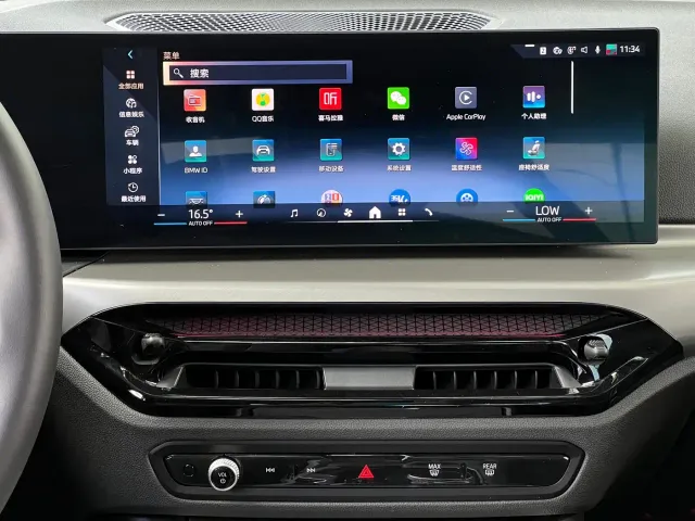 BMW 2 Series — Фото автомобиля 19