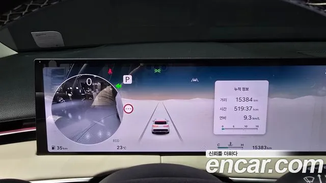 Genesis GV70 2.5T Бензин 2WD — Фото автомобиля 8