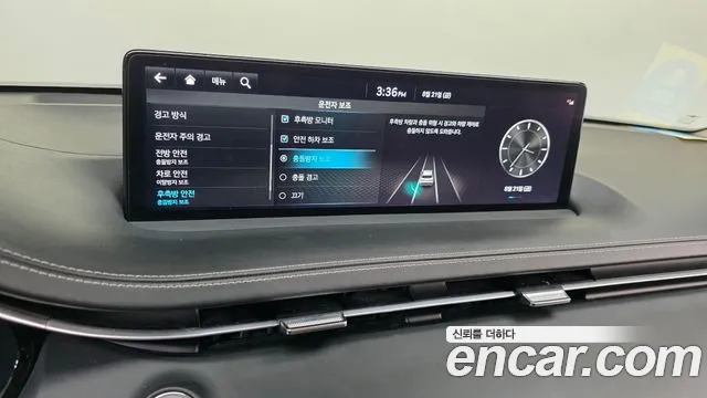 Genesis GV70 2.5T Бензин AWD — Фото автомобиля 16