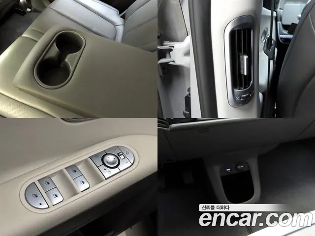 Hyundai Ioniq 5 — Фото автомобиля 17