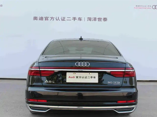 Audi A8 — Фото автомобиля 5