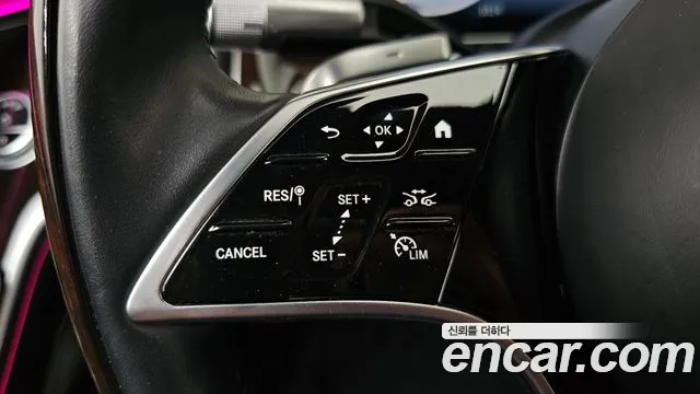 Mercedes-Benz S-Class W223 — Фото автомобиля 30