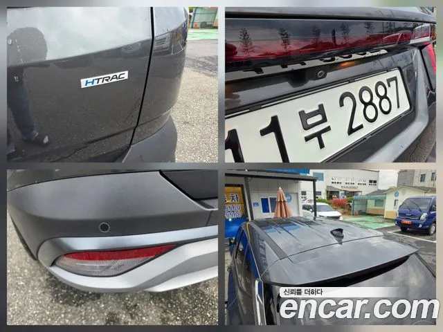 Hyundai Tucson — Фото автомобиля 19
