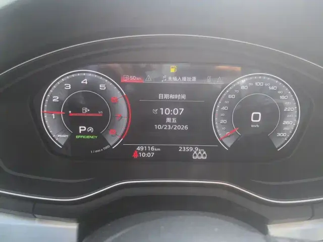 Audi A4L — Фото автомобиля 14
