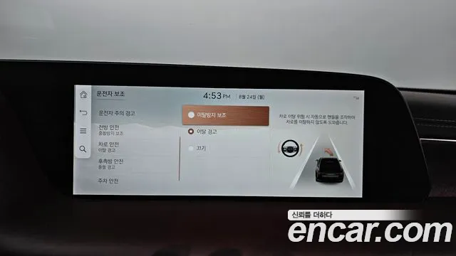 Genesis G90 Бензин 3.5 турбо AWD — Фото автомобиля 25