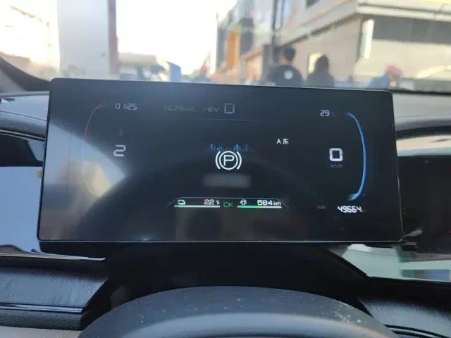 BYD Qin PLUS — Фото автомобиля 3